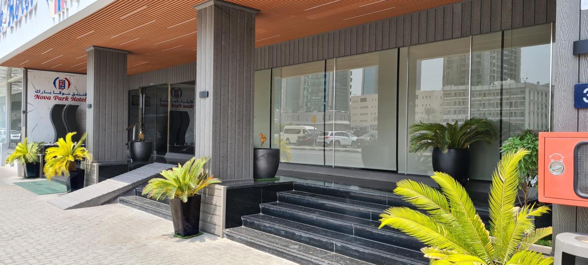Nova Park Hotel Sharjah Exterior photo